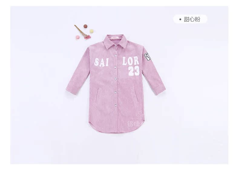 Chemise fille à manche longue - Ref 2088841 Image 75