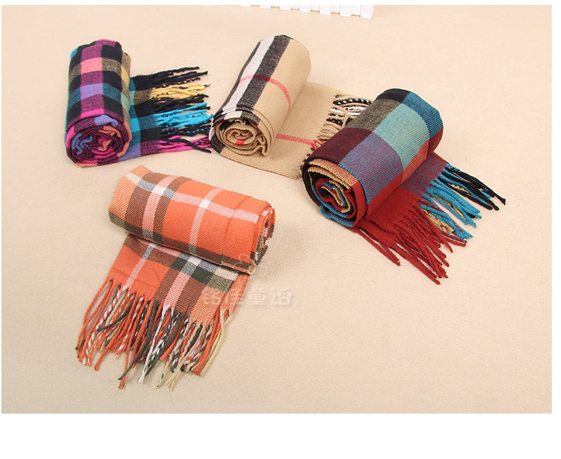 Echarpe enfant - Ref 2139304 Image 63