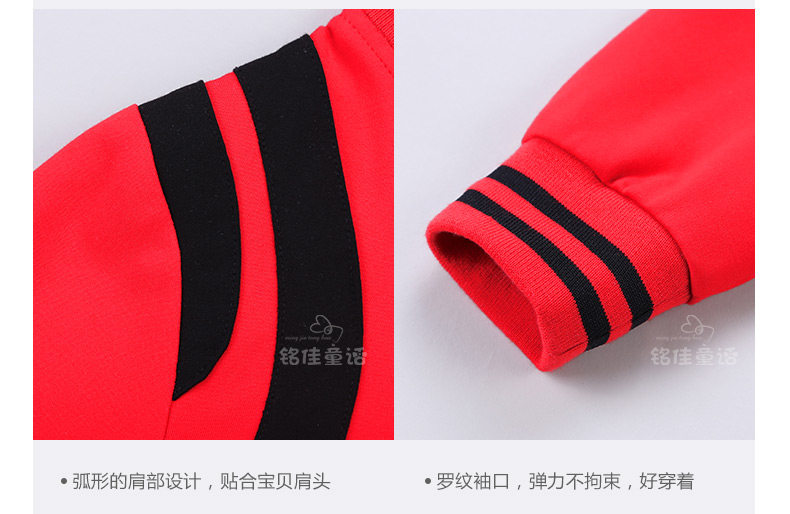 Veste pour fille - Ref 2158413 Image 92