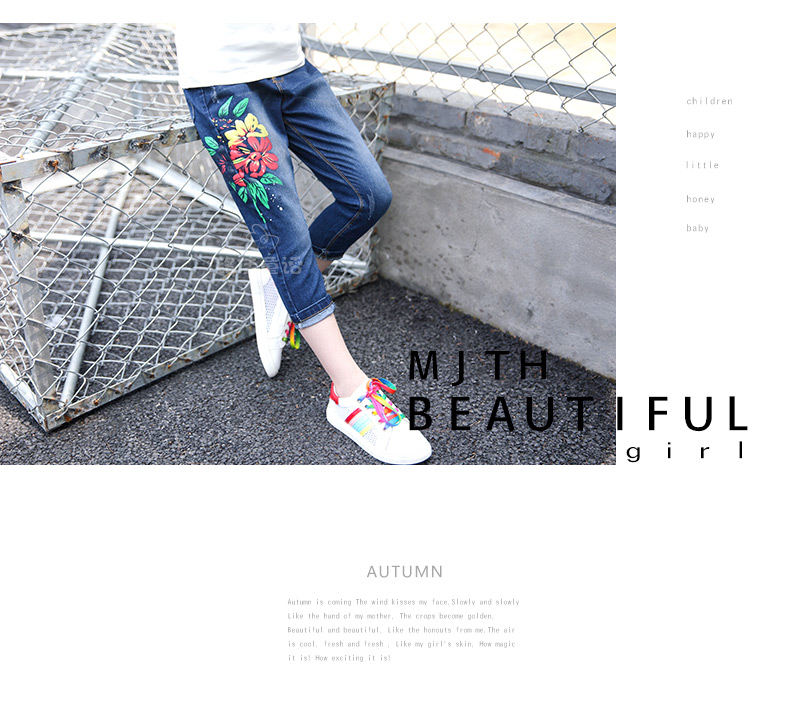 Pantalon fille 6301KZ010 - Ref 2064782 Image 26