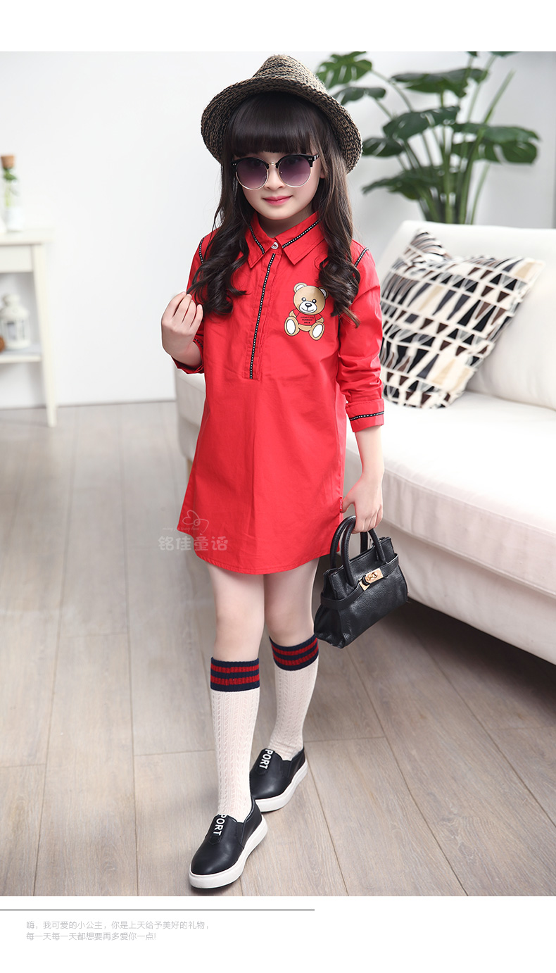 Chemise fille à manche longue - Ref 2088837 Image 62