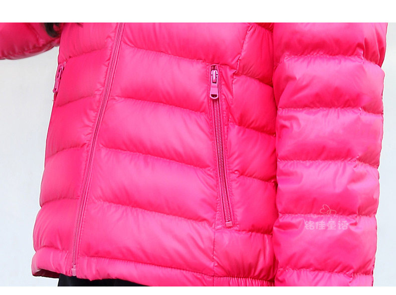 Blouson pour fille - Ref 2160880 Image 87