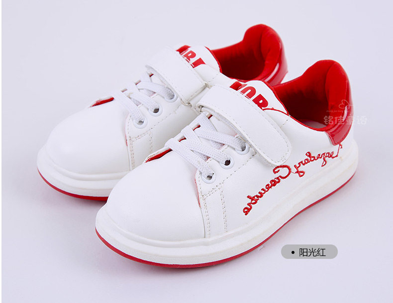 Chaussures enfants pour printemps - semelle caoutchouc - Ref 1039624 Image 52