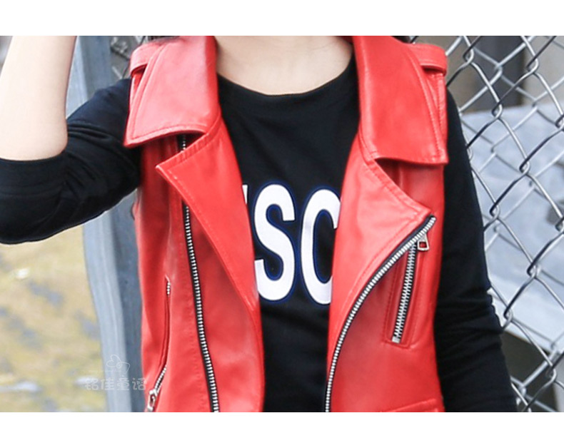 Gilet fille en cuir - Ref 2071103 Image 63
