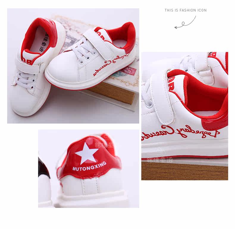 Chaussures enfants pour printemps - semelle caoutchouc - Ref 1039624 Image 15