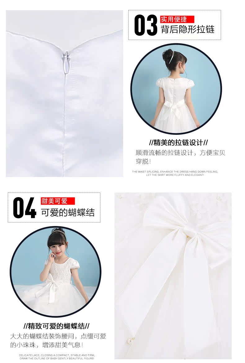 Robes pour fille - Ref 2046188 Image 52