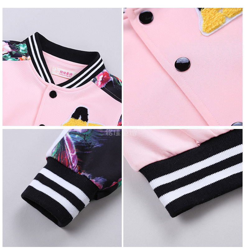 Veste pour fille - Ref 2158059 Image 100