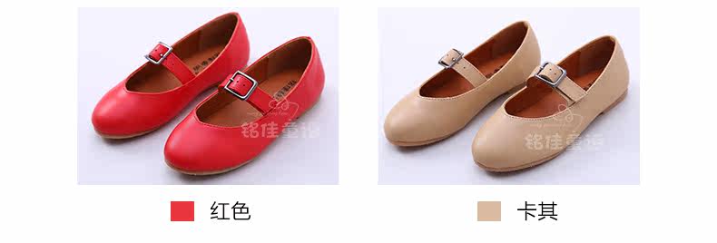 Chaussures enfants en similicuir autre pour printemps - semelle tendon - Ref 1027768 Image 20
