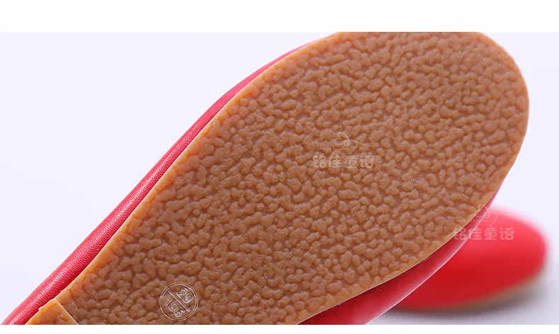 Chaussures enfants en similicuir autre pour printemps - semelle tendon - Ref 1027768 Image 40