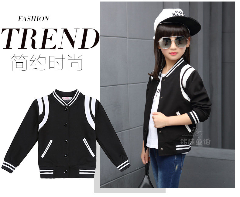 Veste pour fille - Ref 2158413 Image 47