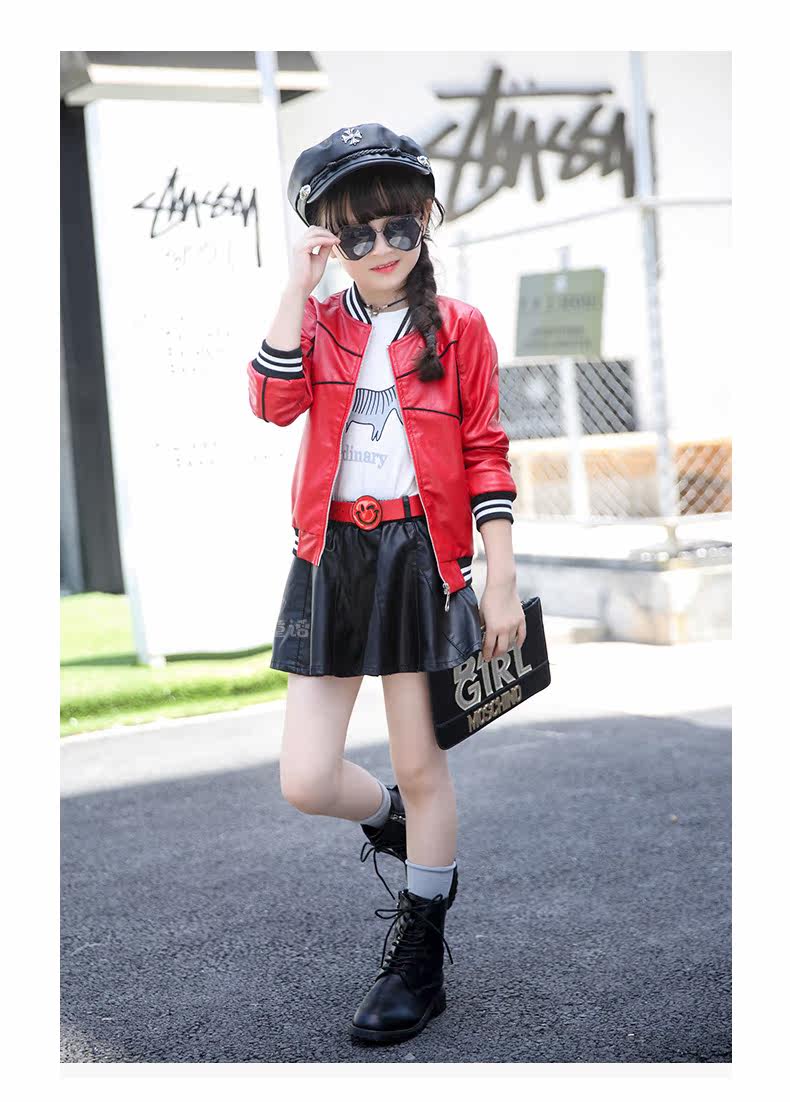 Jupe fillette - Ref 2049270 Image 60