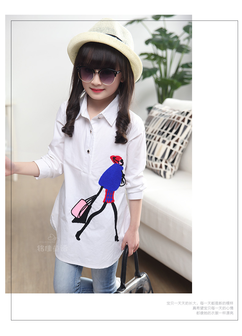 Chemise fille à manche longue - Ref 2088838 Image 71