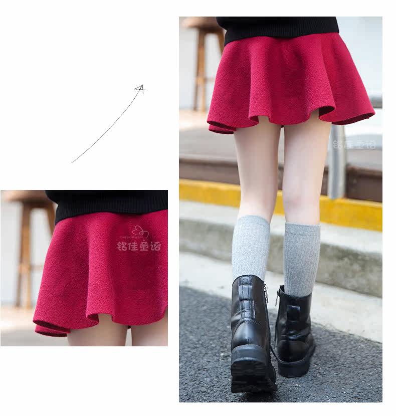 Jupe fillette - Ref 2049103 Image 99