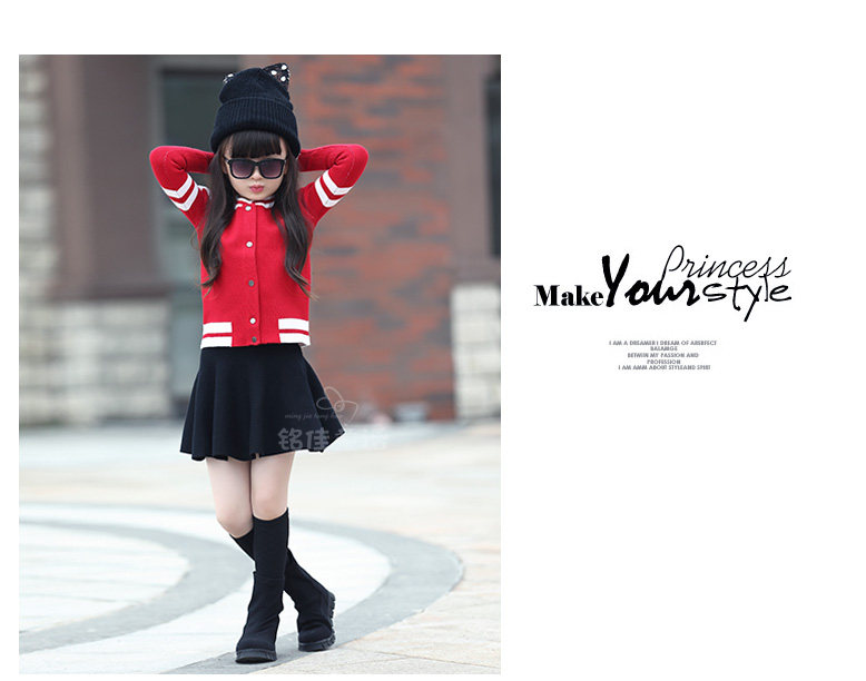 Jupe enfant - Ref 2052439 Image 62