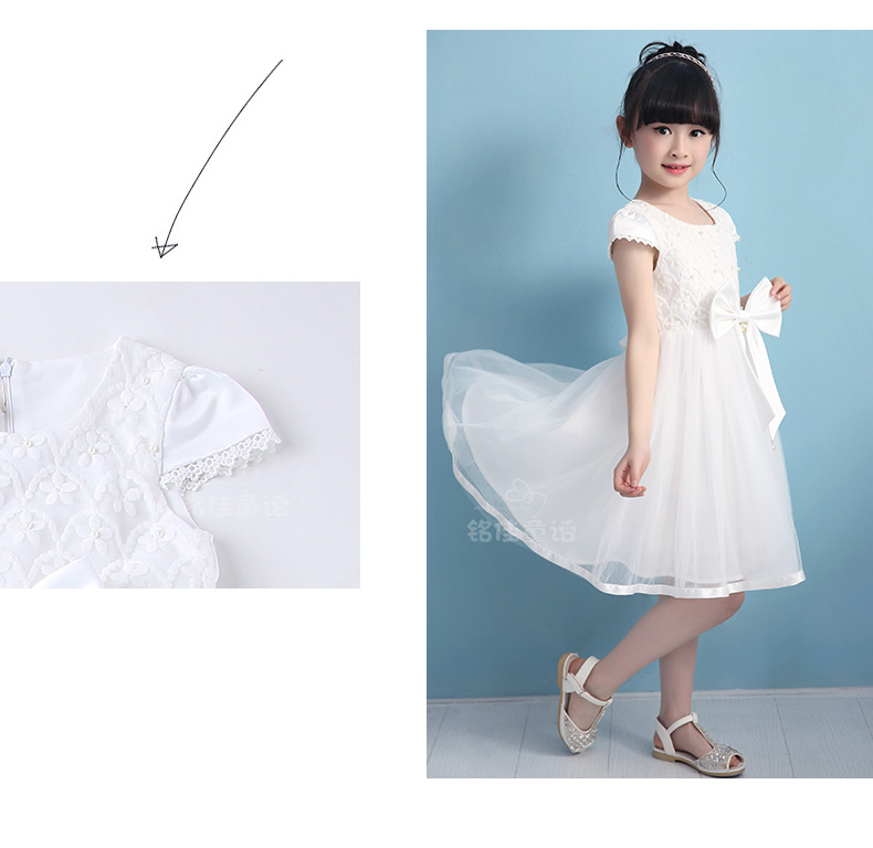 Robes pour fille - Ref 2046188 Image 60