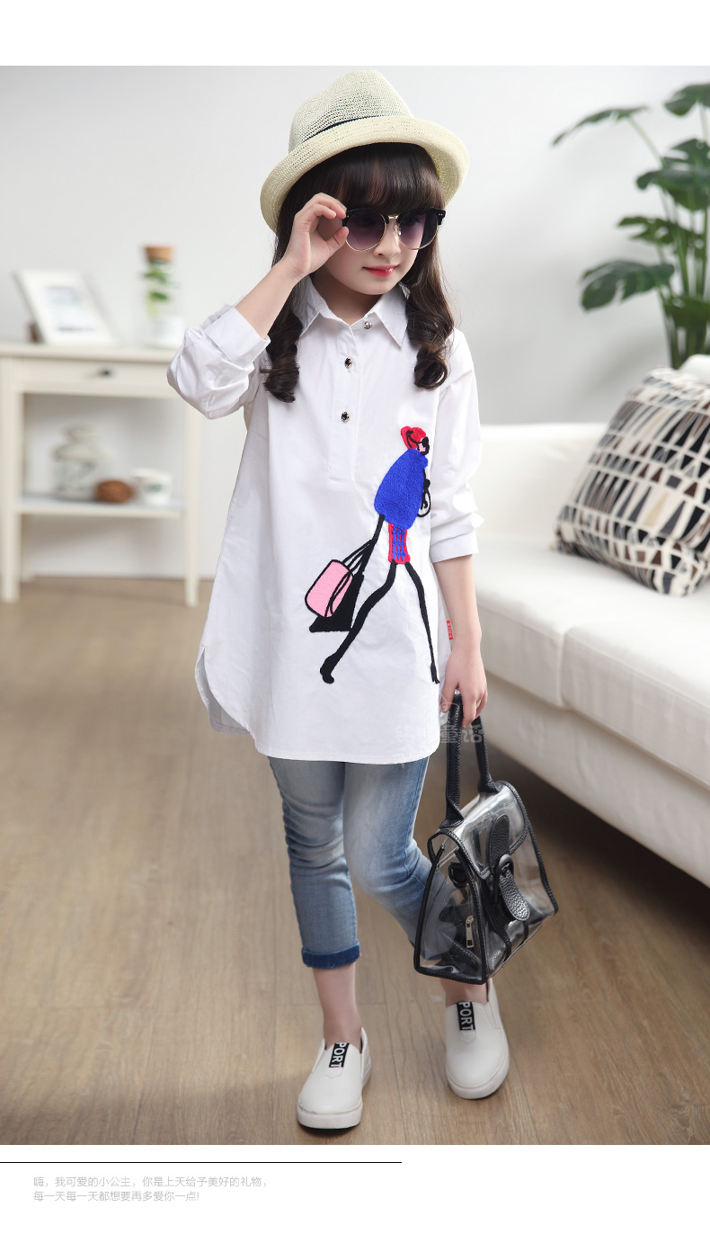 Chemise fille à manche longue - Ref 2088838 Image 70