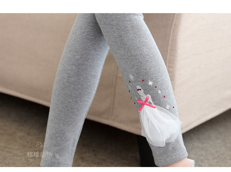 Pantalon fille 6353KZ369 - Ref 2061219 Image 62