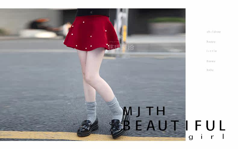 Jupe fillette - Ref 2052907 Image 86