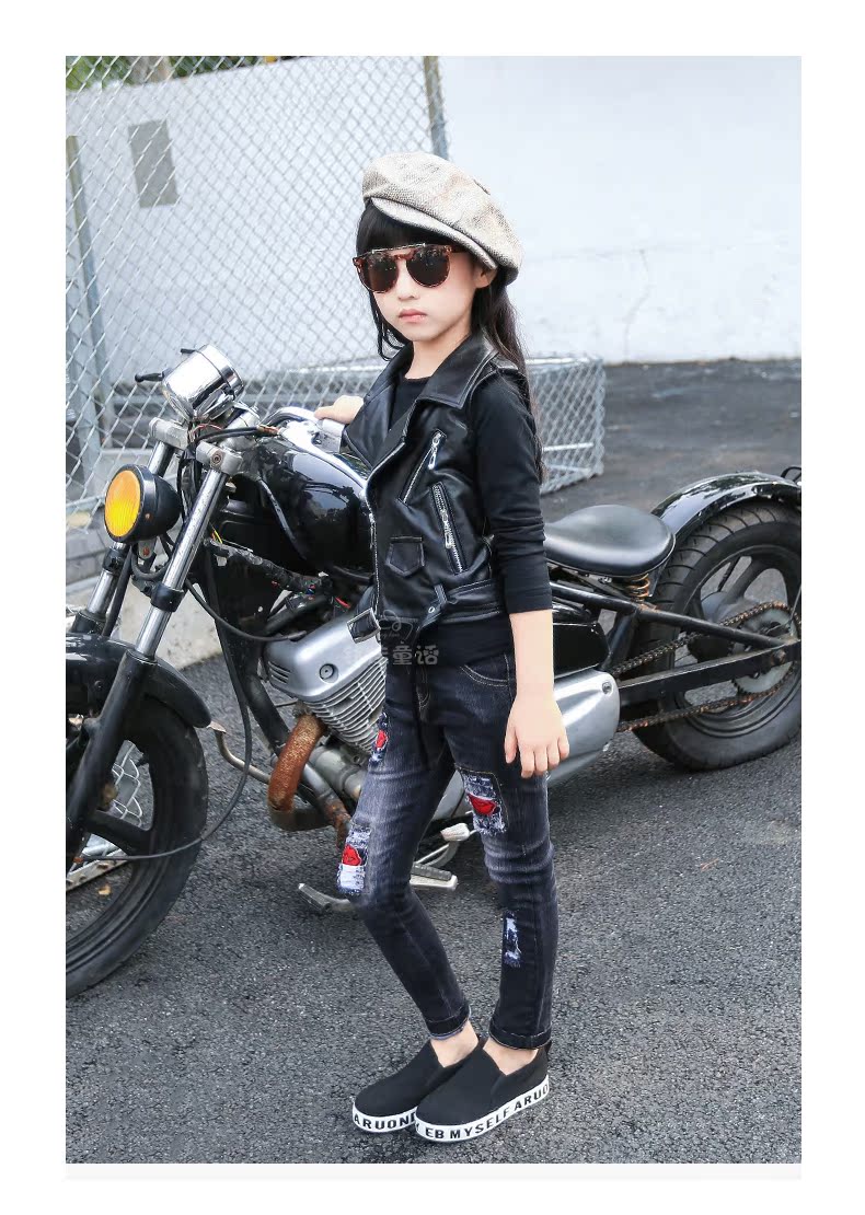Gilet fille en cuir - Ref 2071103 Image 71