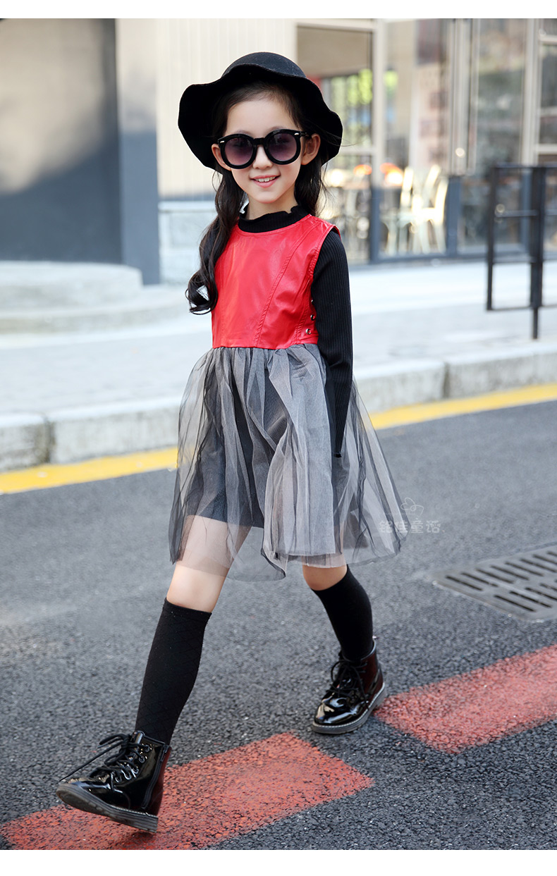 Robes pour fille - Ref 2043249 Image 30