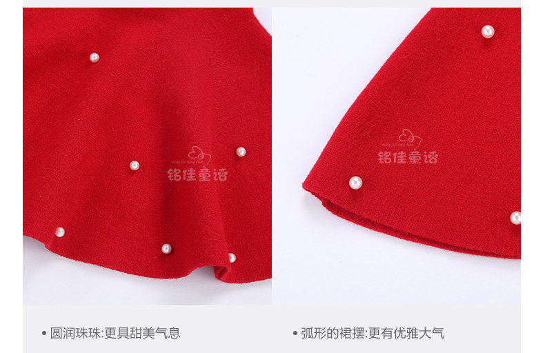 Jupe fillette - Ref 2052907 Image 102