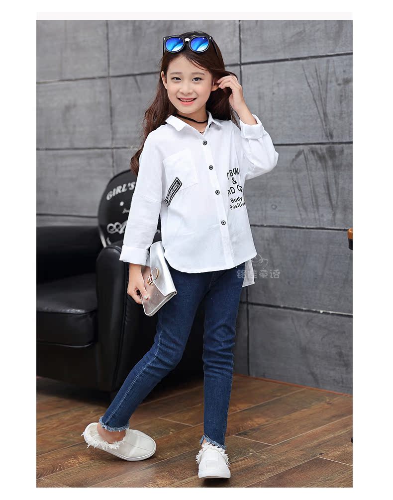Chemise fille à manche longue - Ref 2088843 Image 48