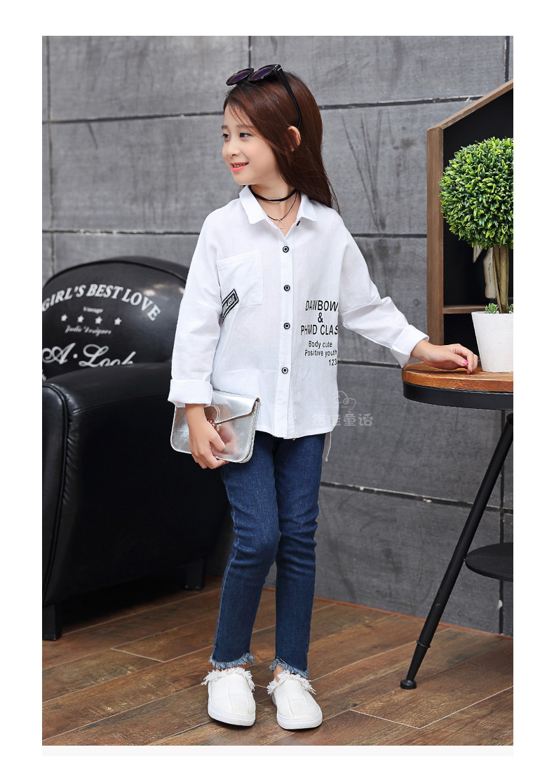 Chemise fille à manche longue - Ref 2088843 Image 50