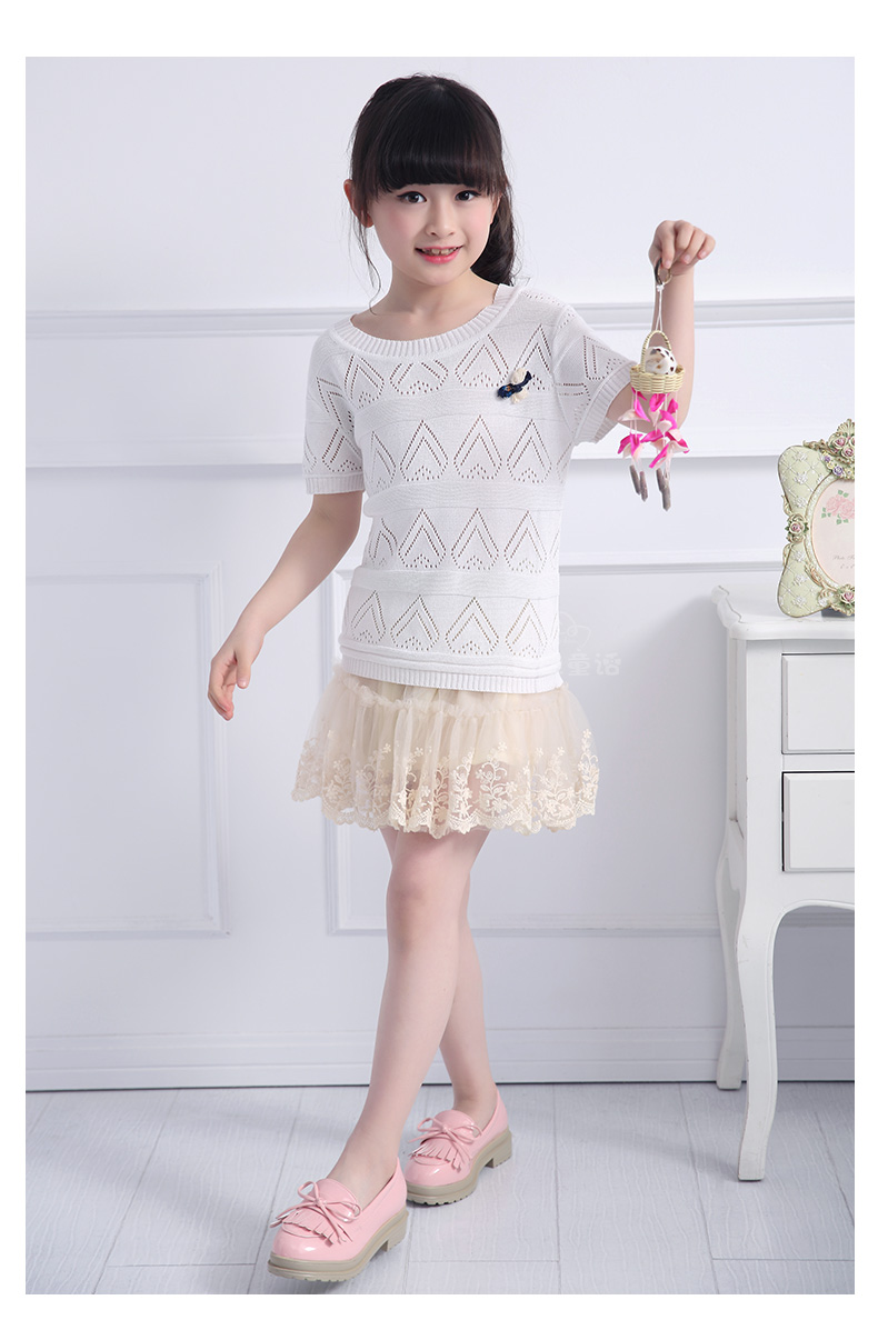 Pull fille - Ref 2104981 Image 75