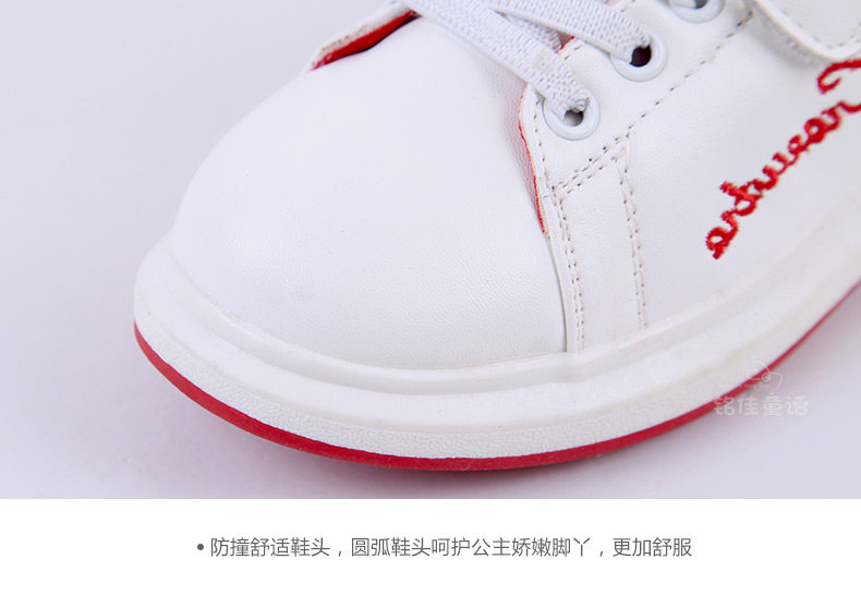 Chaussures enfants pour printemps - semelle caoutchouc - Ref 1039624 Image 45