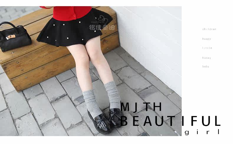 Jupe fillette - Ref 2052907 Image 53