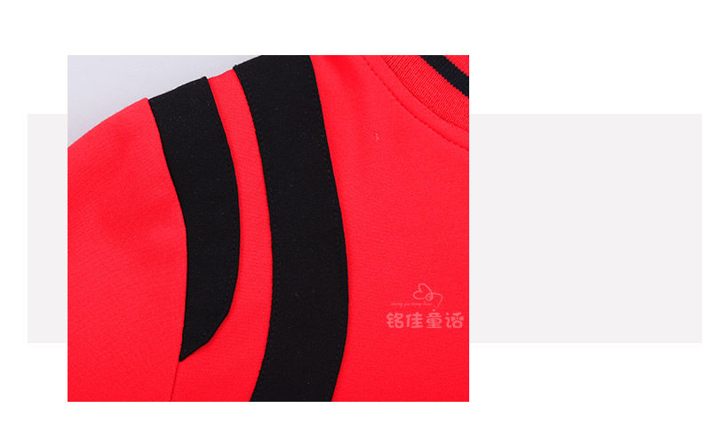 Veste pour fille - Ref 2158413 Image 56