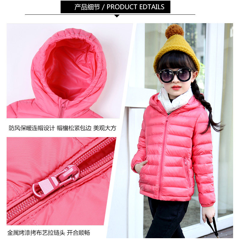 Blouson pour fille - Ref 2160880 Image 54