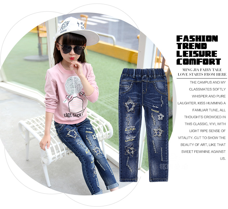 Pantalon fille 6355KZ243 - Ref 2065204 Image 15