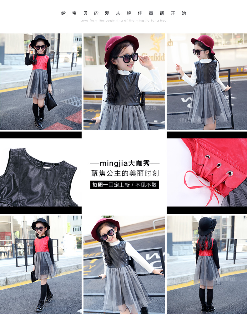 Robes pour fille - Ref 2043249 Image 9