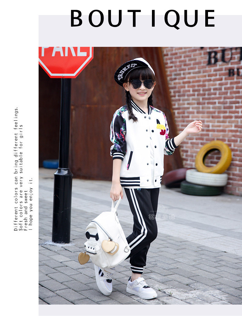 Veste pour fille - Ref 2158059 Image 108