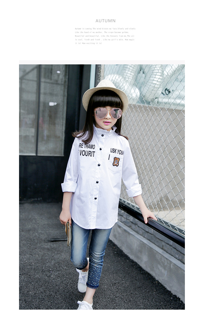 Chemise fille à manche longue - Ref 2087977 Image 66