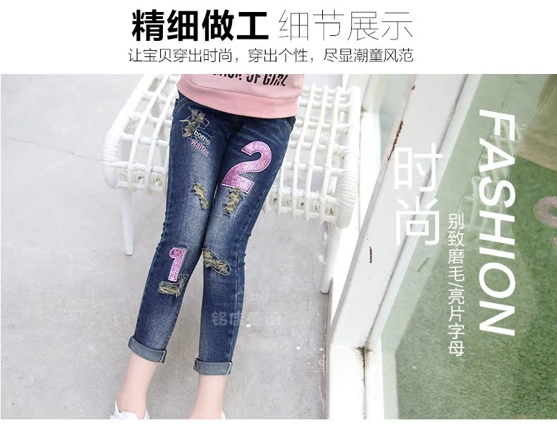 Pantalon fille 6355KZ243 - Ref 2065204 Image 19