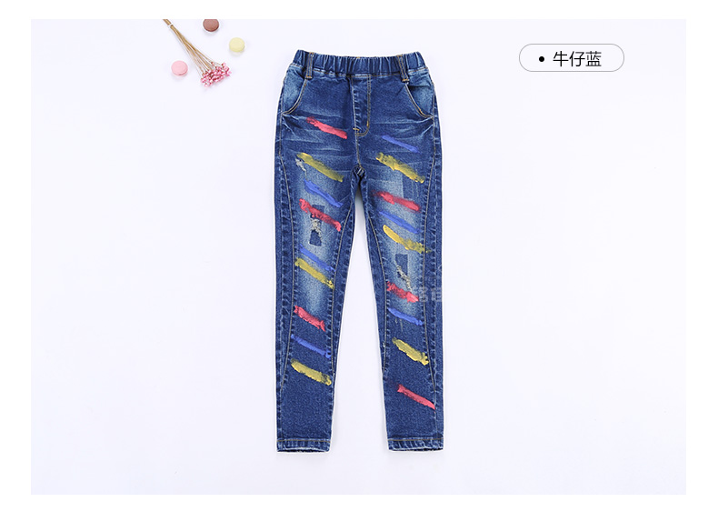 Pantalon fille 6301KZ131 en toile - Ref 2064784 Image 45