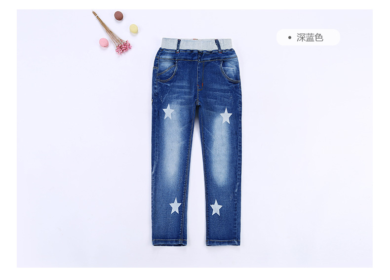 Pantalon fille 53KZ025 - Ref 2065101 Image 121