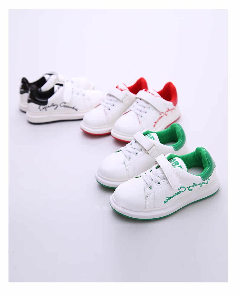 Chaussures enfants pour printemps - semelle caoutchouc - Ref 1039624 Image 14