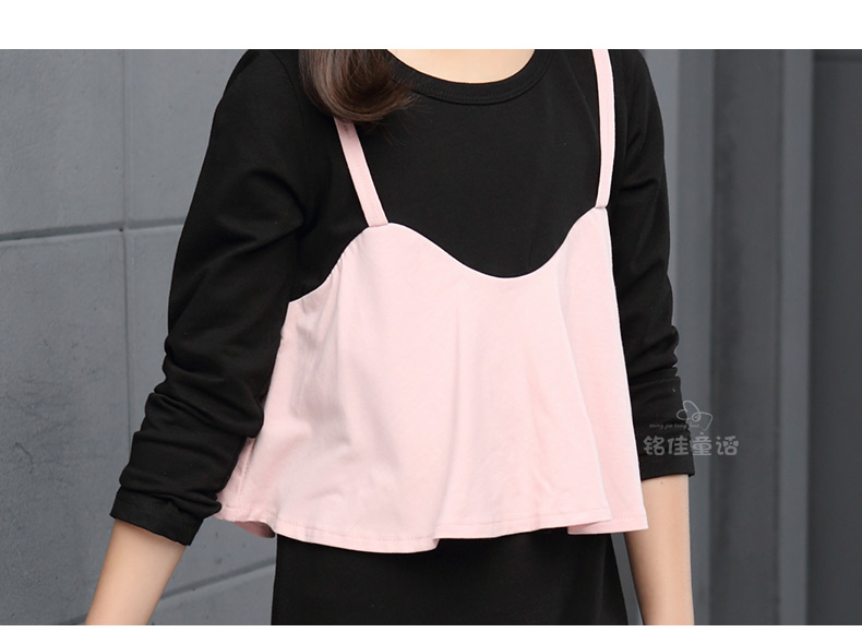 Robe enfant - Ref 2044883 Image 63