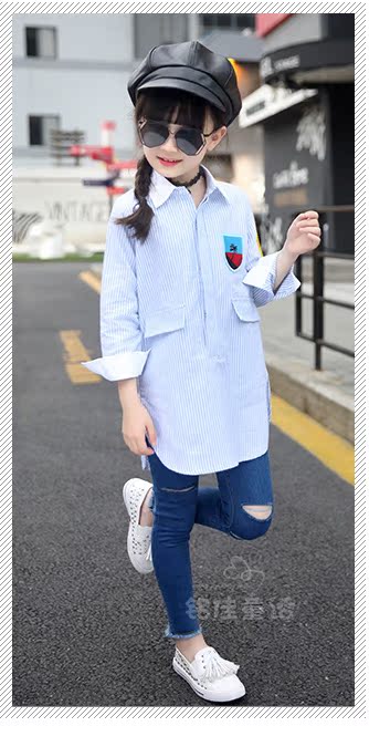 Chemise fille à manche longue - Ref 2085171 Image 40
