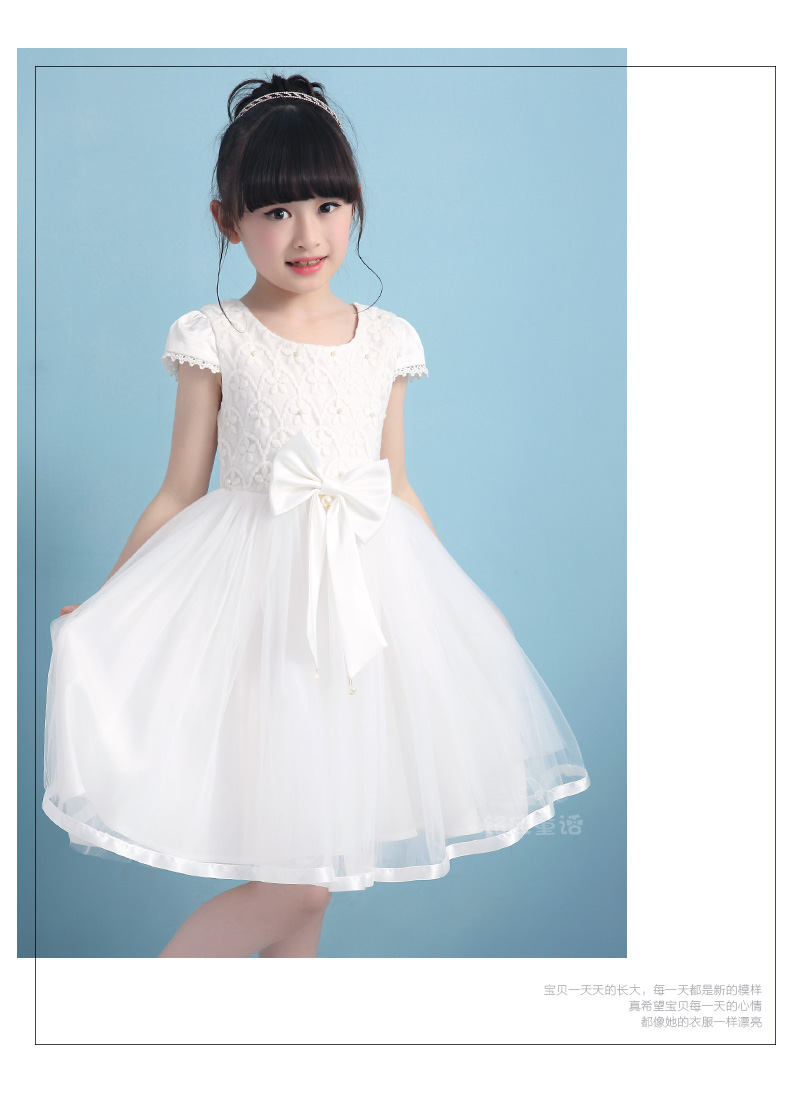 Robes pour fille - Ref 2046188 Image 65