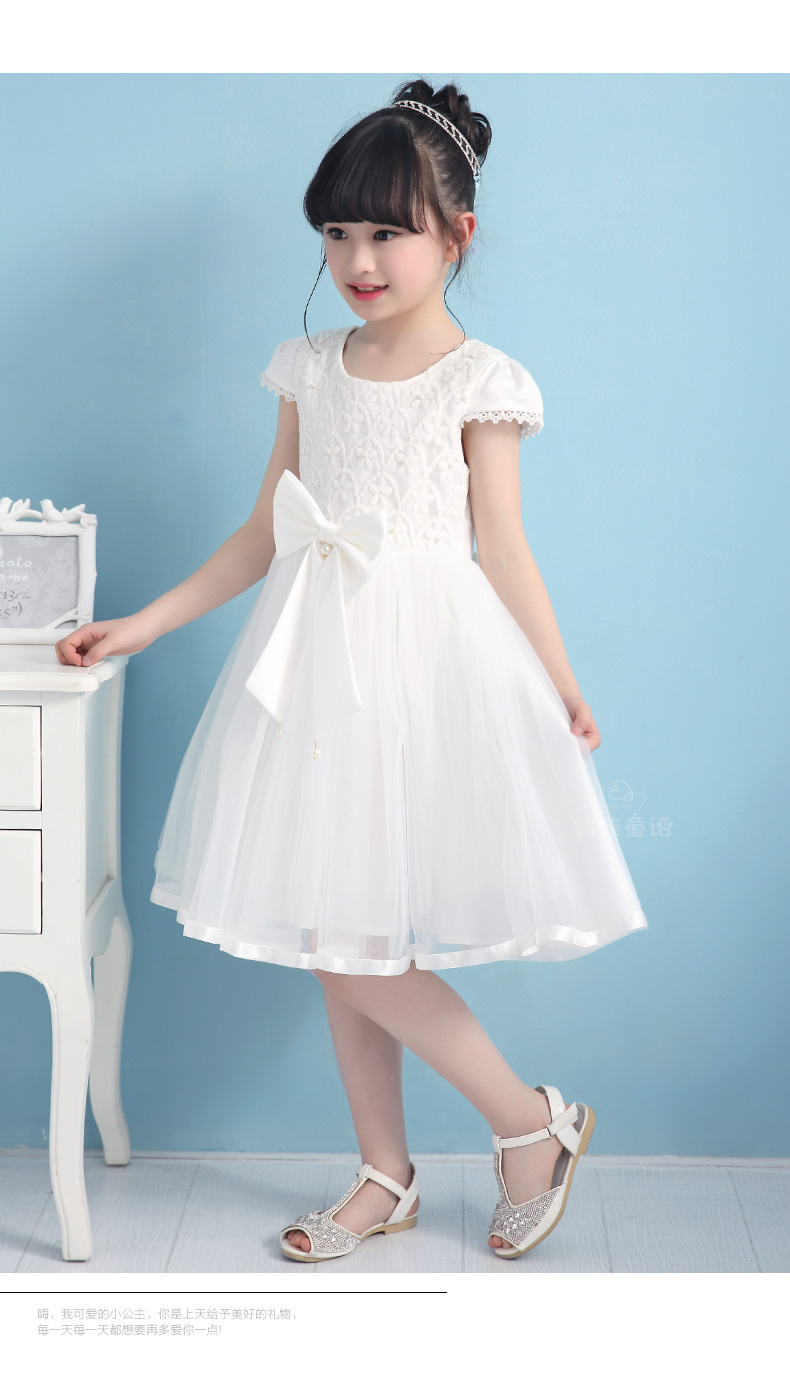 Robes pour fille - Ref 2046188 Image 64