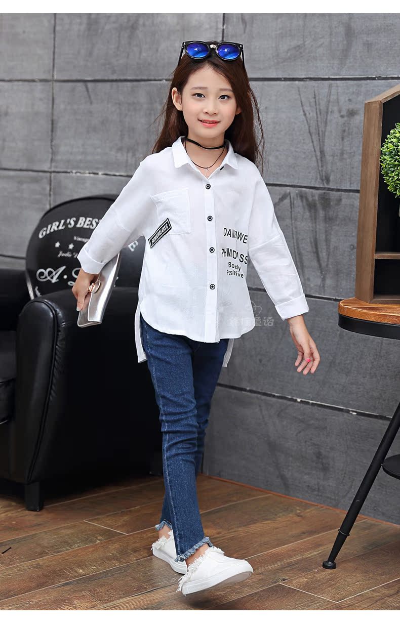 Chemise fille à manche longue - Ref 2088843 Image 54