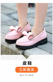 Jupe fillette - Ref 2052961 Image 44