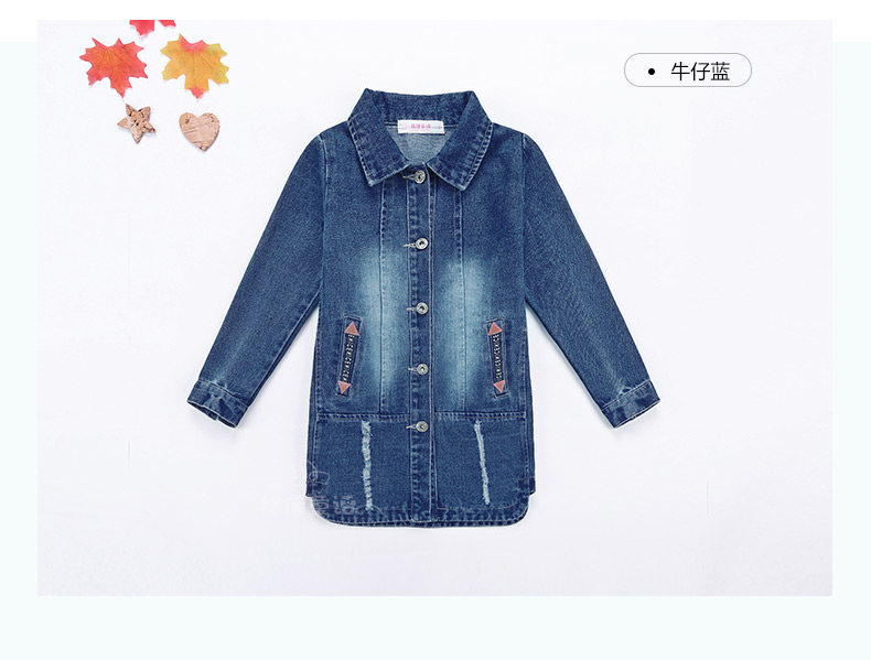 Blouson pour fille en toile - Ref 2158493 Image 105