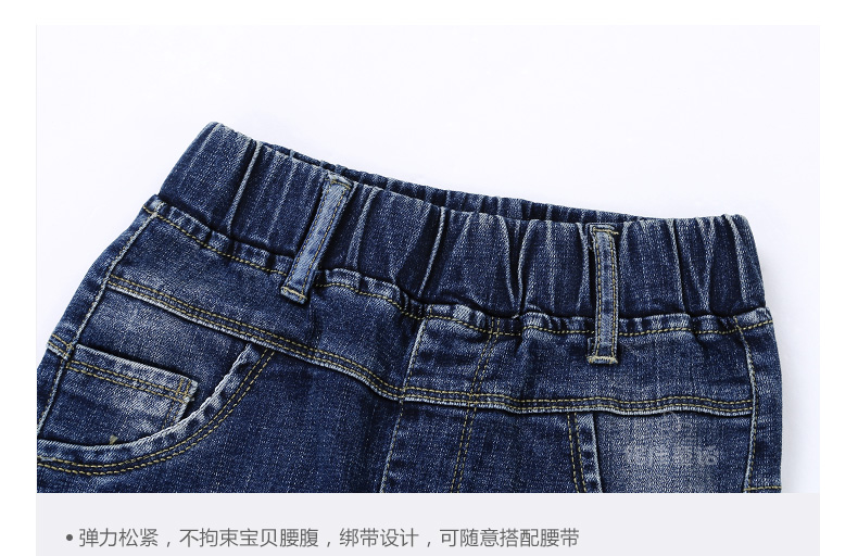 Pantalon fille 6355KZ243 - Ref 2065204 Image 62