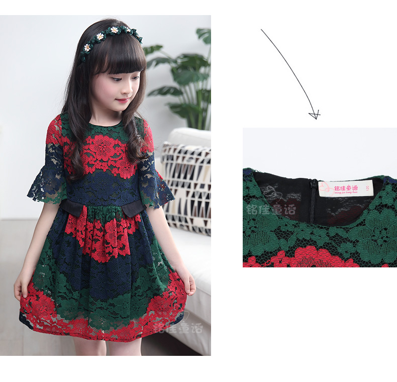 Robe enfant - Ref 2046503 Image 48