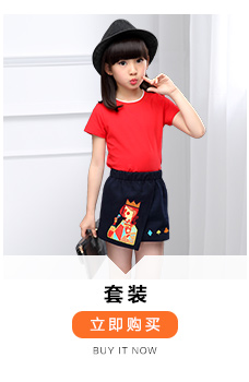 Robe enfant - Ref 2047773 Image 43